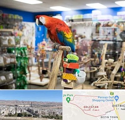 فروشگاه لوازم پرندگان در شهرک گلستان شیراز