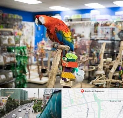 فروشگاه لوازم پرندگان در بلوار فرحزادی