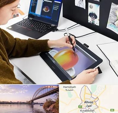 آموزشگاه کورل دراو در اهواز