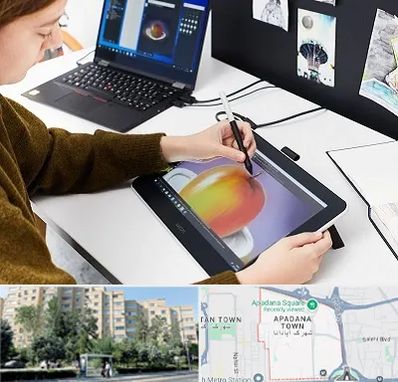 آموزشگاه کورل دراو در آپادانا