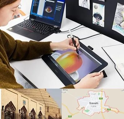 آموزشگاه کورل دراو در ساوه