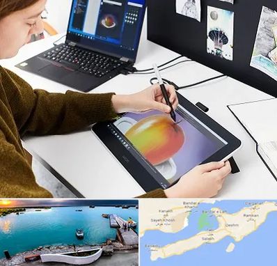 آموزشگاه کورل دراو در قشم