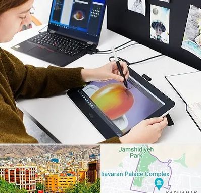 آموزشگاه کورل دراو در نیاوران 