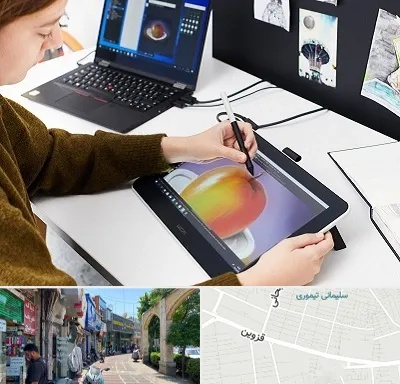 آموزشگاه کورل دراو در خیابان قزوین