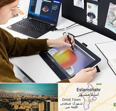 آموزشگاه کورل دراو در اسلامشهر