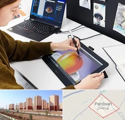 آموزشگاه کورل دراو در پردیسان قم