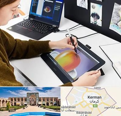 آموزشگاه کورل دراو در کرمان