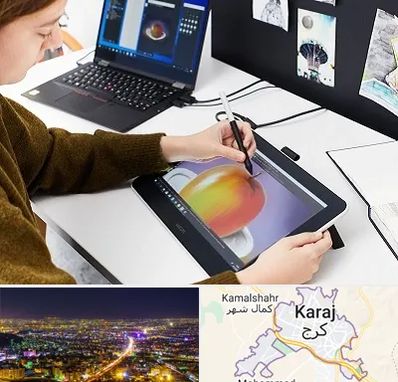 آموزشگاه کورل دراو در کرج