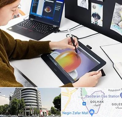 آموزشگاه کورل دراو در قلهک