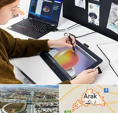 آموزشگاه کورل دراو در اراک