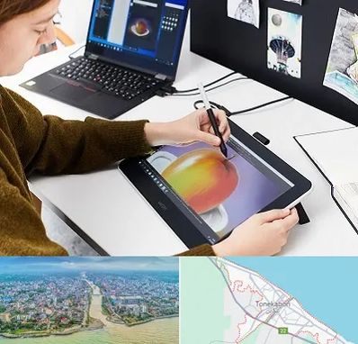 آموزشگاه کورل دراو در تنکابن