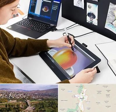 آموزشگاه کورل دراو در بوکان