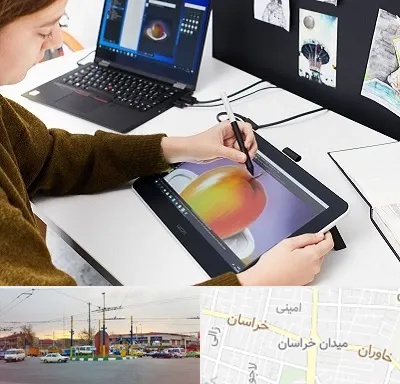 آموزشگاه کورل دراو در میدان خراسان