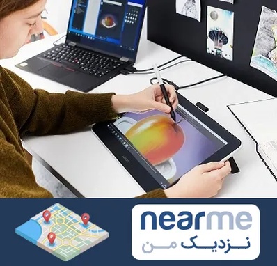 آموزشگاه کورل دراو در نزدیک من