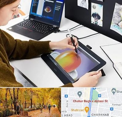 آموزشگاه کورل دراو در چهارباغ اصفهان