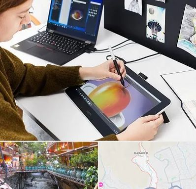 آموزشگاه کورل دراو در درکه