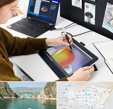 آموزشگاه کورل دراو در ایلام