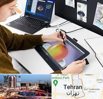 آموزشگاه کورل دراو در صادقیه 