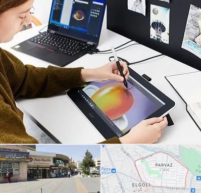 آموزشگاه کورل دراو در پرواز تبریز