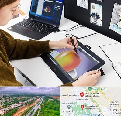 آموزشگاه کورل دراو در قصرالدشت شیراز