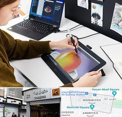 آموزشگاه کورل دراو در منیریه