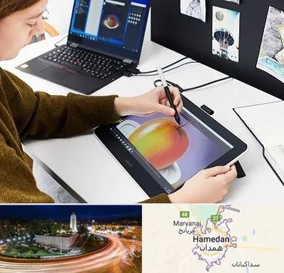 آموزشگاه کورل دراو در همدان