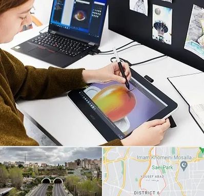 آموزشگاه کورل دراو در یوسف آباد 