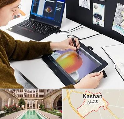 آموزشگاه کورل دراو در کاشان