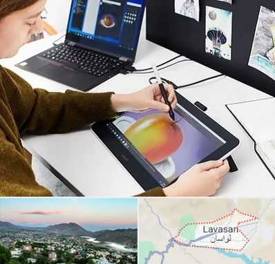 آموزشگاه کورل دراو در لواسان