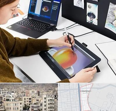 آموزشگاه کورل دراو در اسکندری