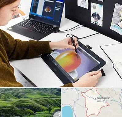 آموزشگاه کورل دراو در گچساران