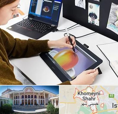 آموزشگاه کورل دراو در خمینی شهر