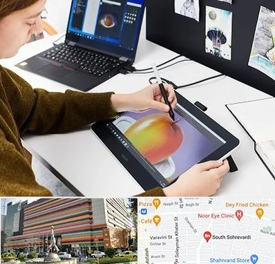 آموزشگاه کورل دراو در سهروردی