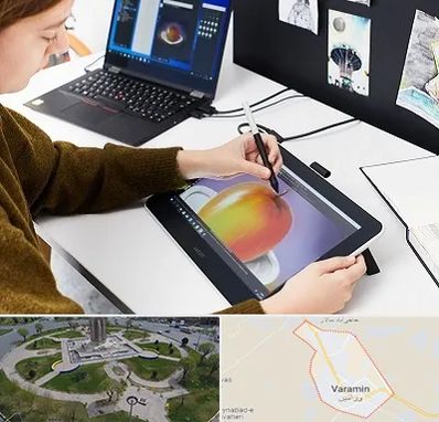 آموزشگاه کورل دراو در ورامین