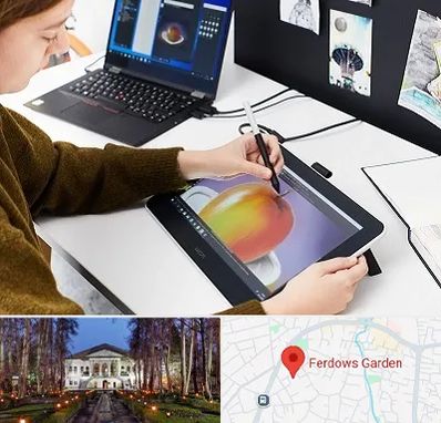 آموزشگاه کورل دراو در باغ فردوس