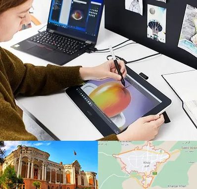 آموزشگاه کورل دراو در خوی