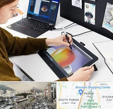 آموزشگاه کورل دراو در پونک 