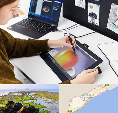 آموزشگاه کورل دراو در بندرلنگه