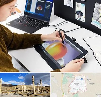 آموزشگاه کورل دراو در مرودشت