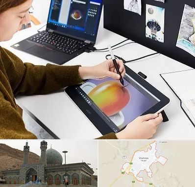 آموزشگاه کورل دراو در شهرضا