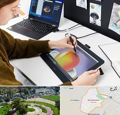 آموزشگاه کورل دراو در مهرشهر کرج