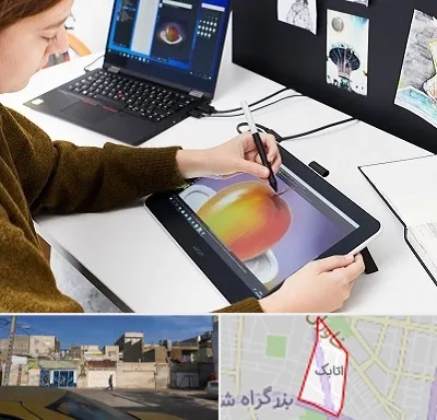 آموزشگاه کورل دراو در اتابک