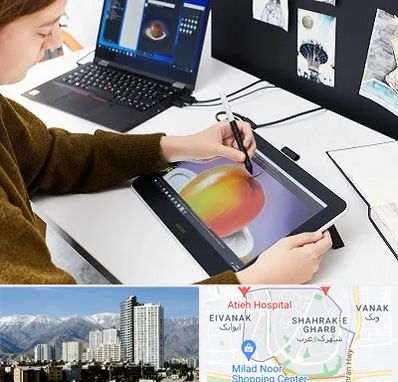 آموزشگاه کورل دراو در شهرک غرب 