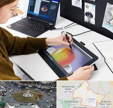 آموزشگاه کورل دراو در فردیس کرج