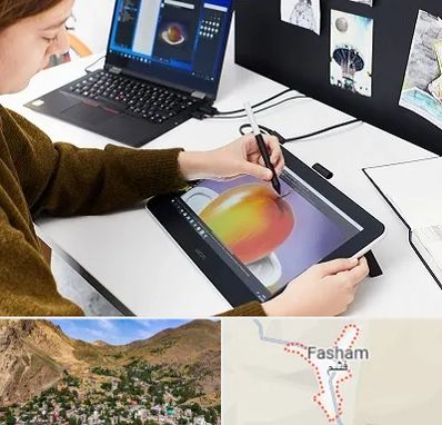 آموزشگاه کورل دراو در فشم