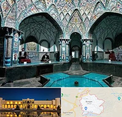 گرمابه ایرانی و سنتی در برازجان