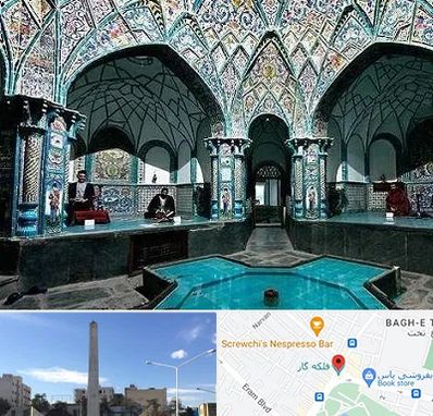 گرمابه ایرانی و سنتی در فلکه گاز شیراز