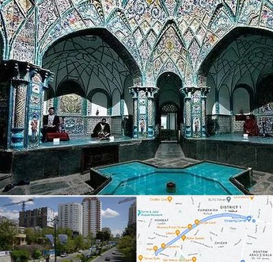 گرمابه ایرانی و سنتی در اندرزگو