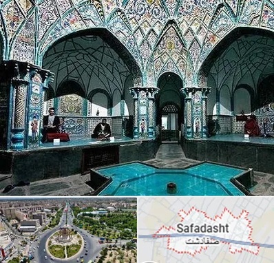 گرمابه ایرانی و سنتی در صفادشت