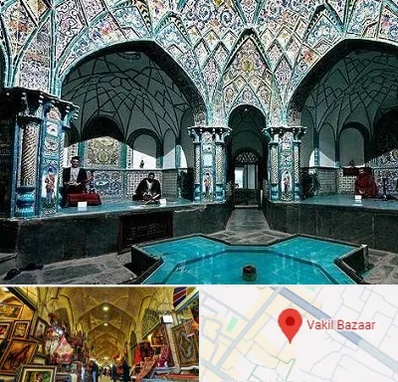 گرمابه ایرانی و سنتی در بازار وکیل شیراز